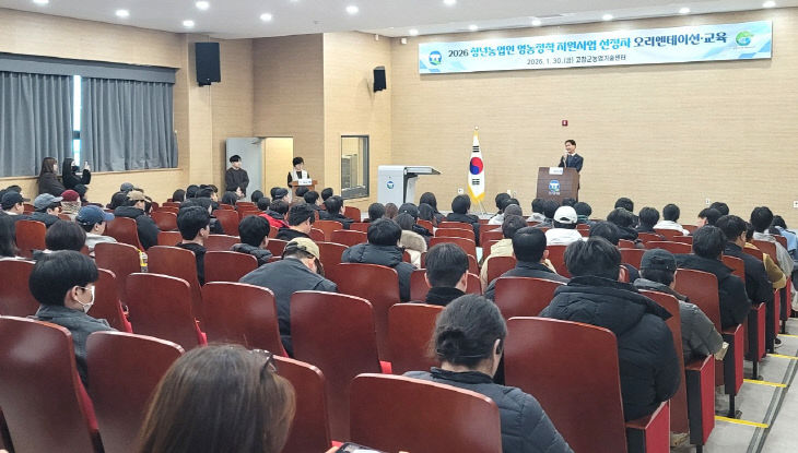 769758521626.1498994878_224654904447684