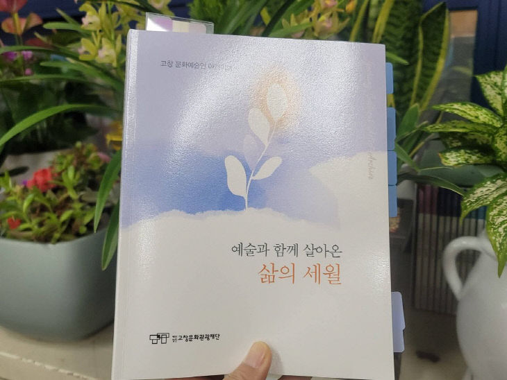 7423367332845797535_4064071978