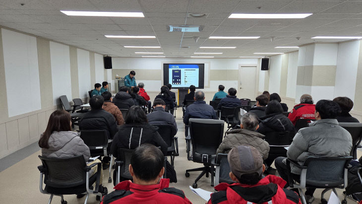 사본 - (사진2)재난 직무 교육