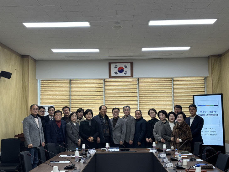 청주시의회 행정안전위원회-시새마을회 간담회