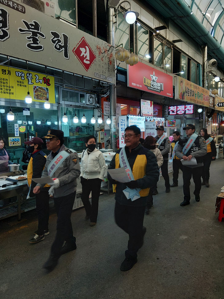 보도 2) 노쇼 사기 예방 캠페인(1)