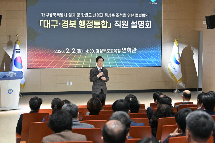 과 목표는 오로지 ‘교육’)()_01