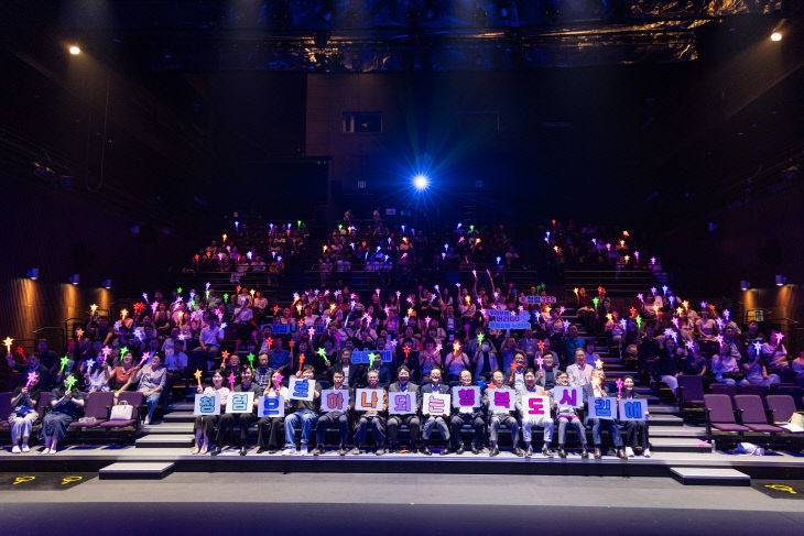 2.3 김해시 정례스타)