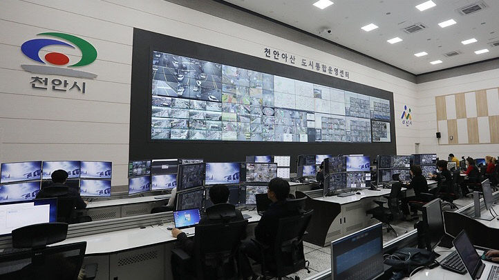 스마트정보과(천안아산 도시통합운영센터)