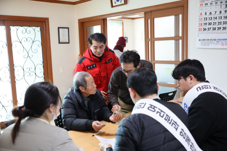 2.3.보은군, 민생안정