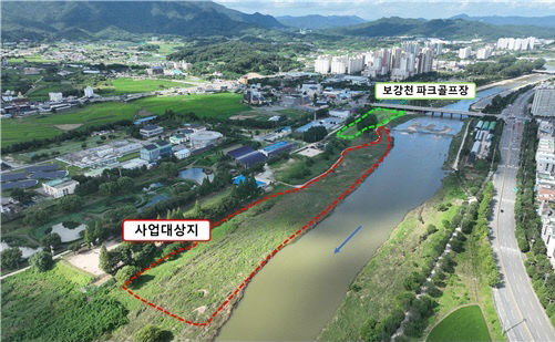 증평군 보강천 파크골프장 사업대상지