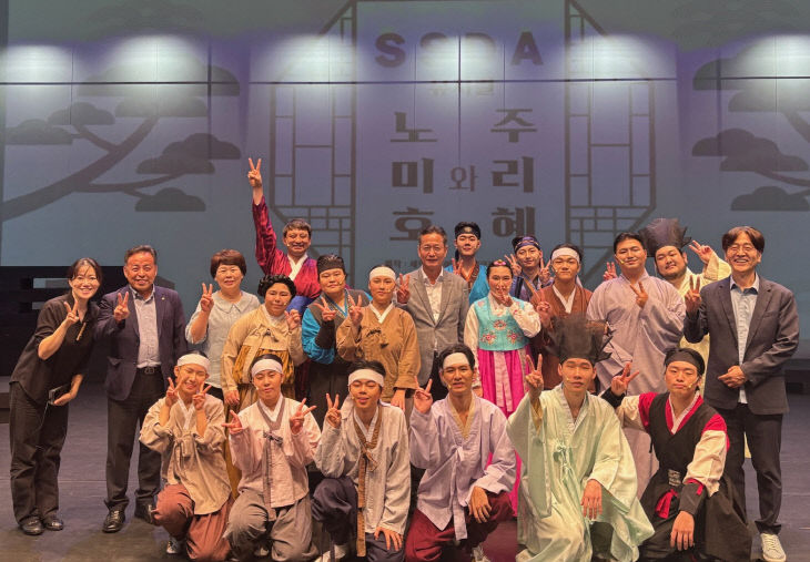 청양 지역문화예술단체 지원