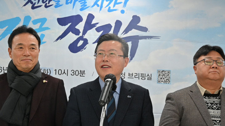 KakaoTalk_20260203_103615399