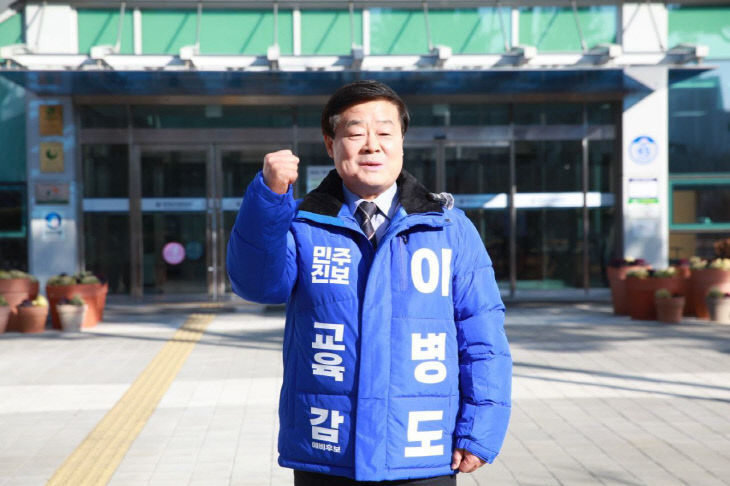 KakaoTalk_20260203_111022044