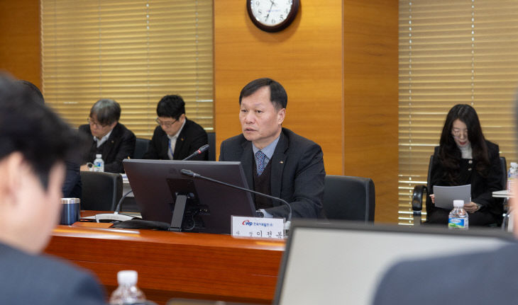 재생에너지 점검회의 01