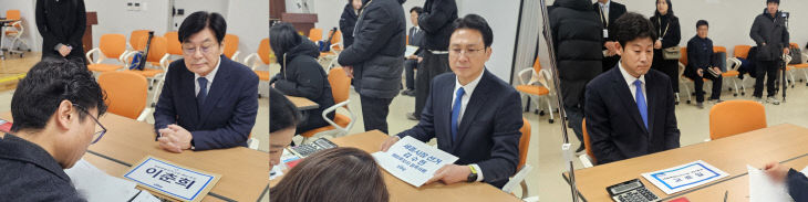 세종시장 예비후보등록