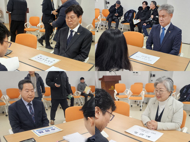 교육감 예비후보등록