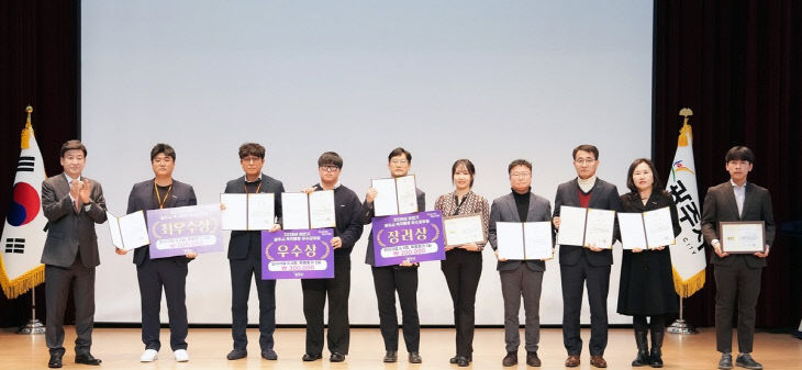 광주시, 하반기 적극행정 우수공무원 6명 시상