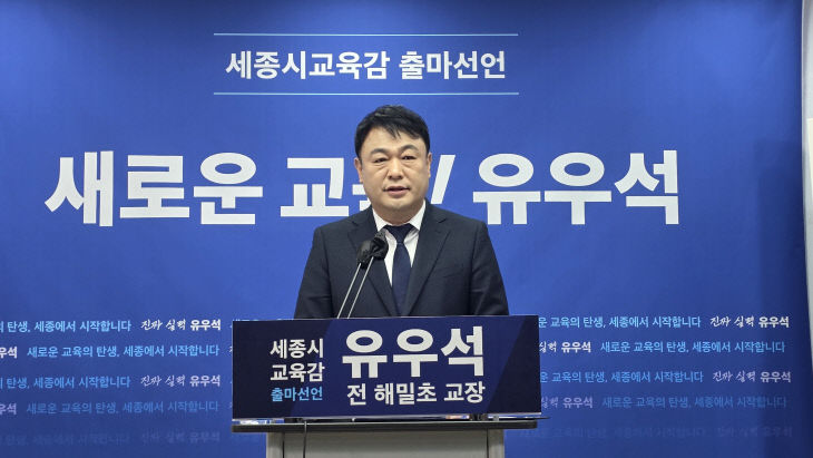 KakaoTalk_20260203_112048638