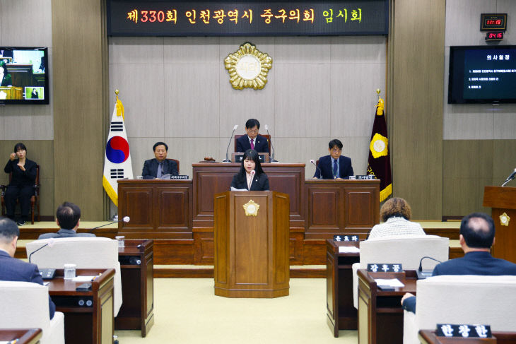 5분 발언(손은비 의원)