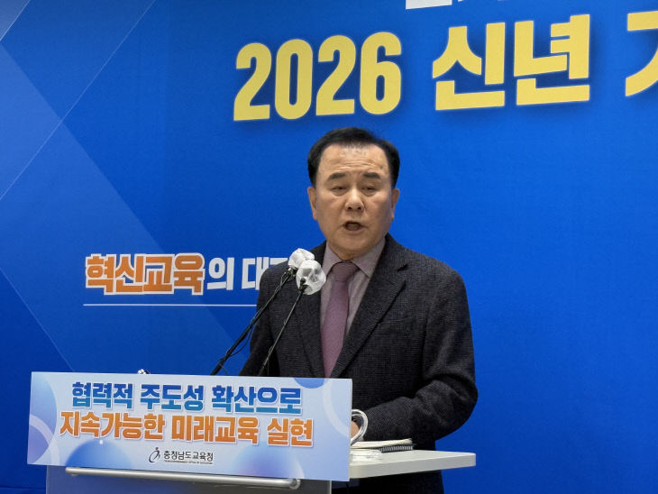 KakaoTalk_20260108_124638475