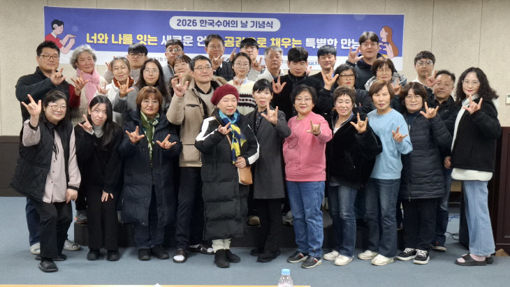 KakaoTalk_20260203_144824698