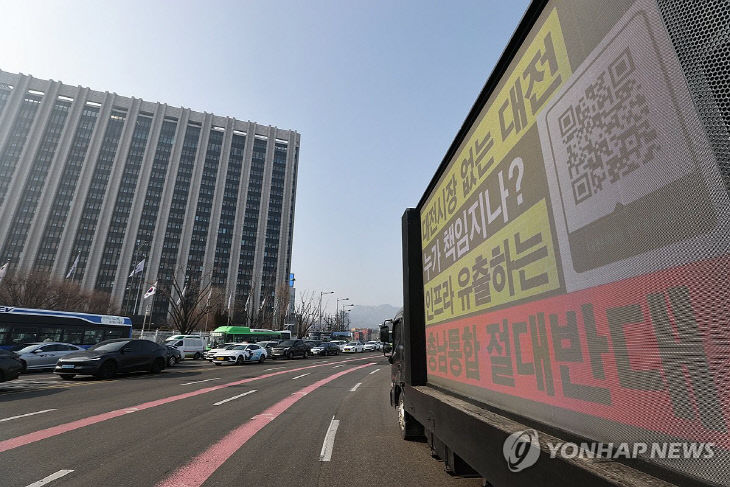 PYH2026011608830001300_P4