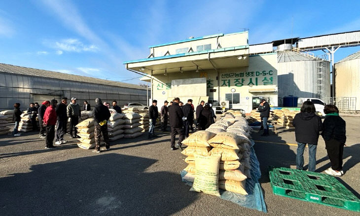 공공비축미 매입 (2)