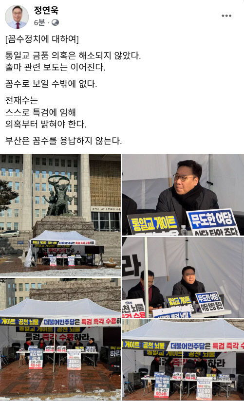 KakaoTalk_20260203_150229255