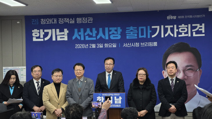 KakaoTalk_20260203_170047927_01