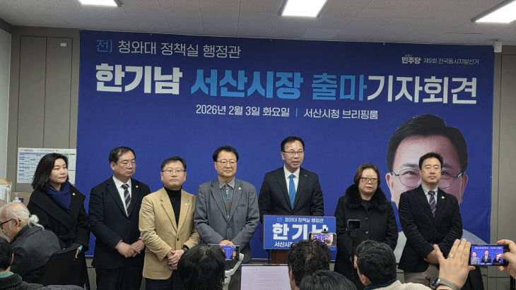 KakaoTalk_20260203_170047927_02