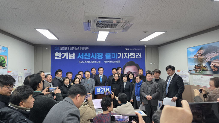 KakaoTalk_20260203_170047927_03