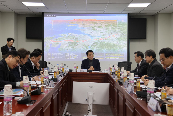 260203_국방미래항공연구센터_MOU_관련_사전회의_사진2