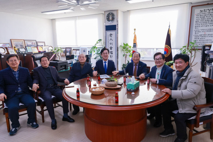 허태정 대한노인회 방문2