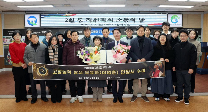 770034385144_7424062301749132416_1228170622