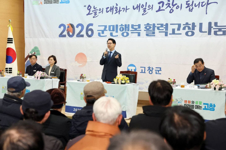 770129139668_7424459731028228092_1719208081