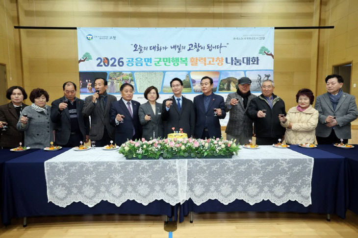 70129290625_7424460364187177305_1720712215