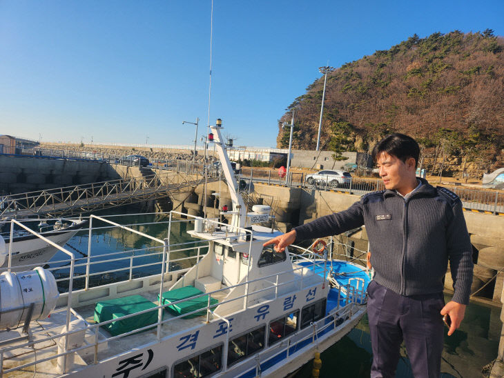 부안해경, 설연휴 해양안전 특별관리 돌입1