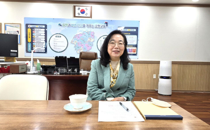 Resized_20260203_101519_182481079980075