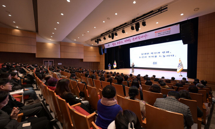 2월 월례모임 (2)