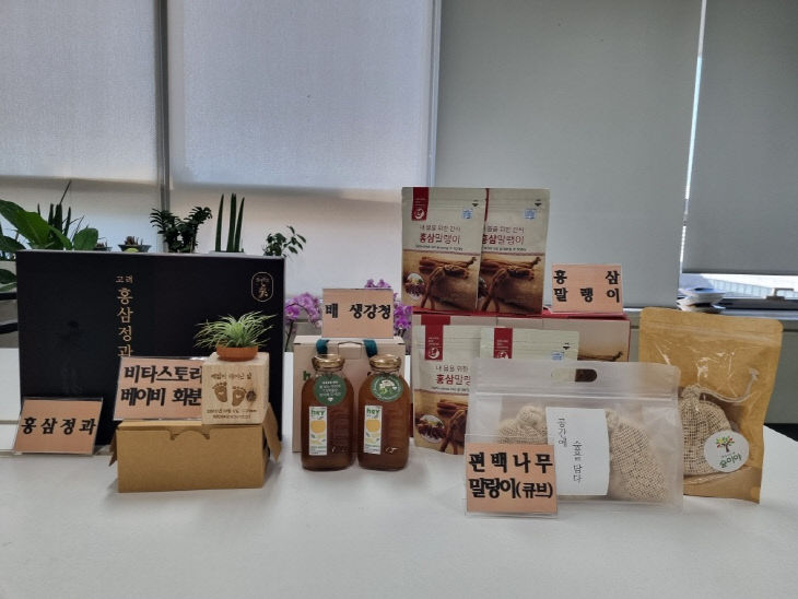 자치분권과(지난해 선정된 고향사랑기부제 답례품)