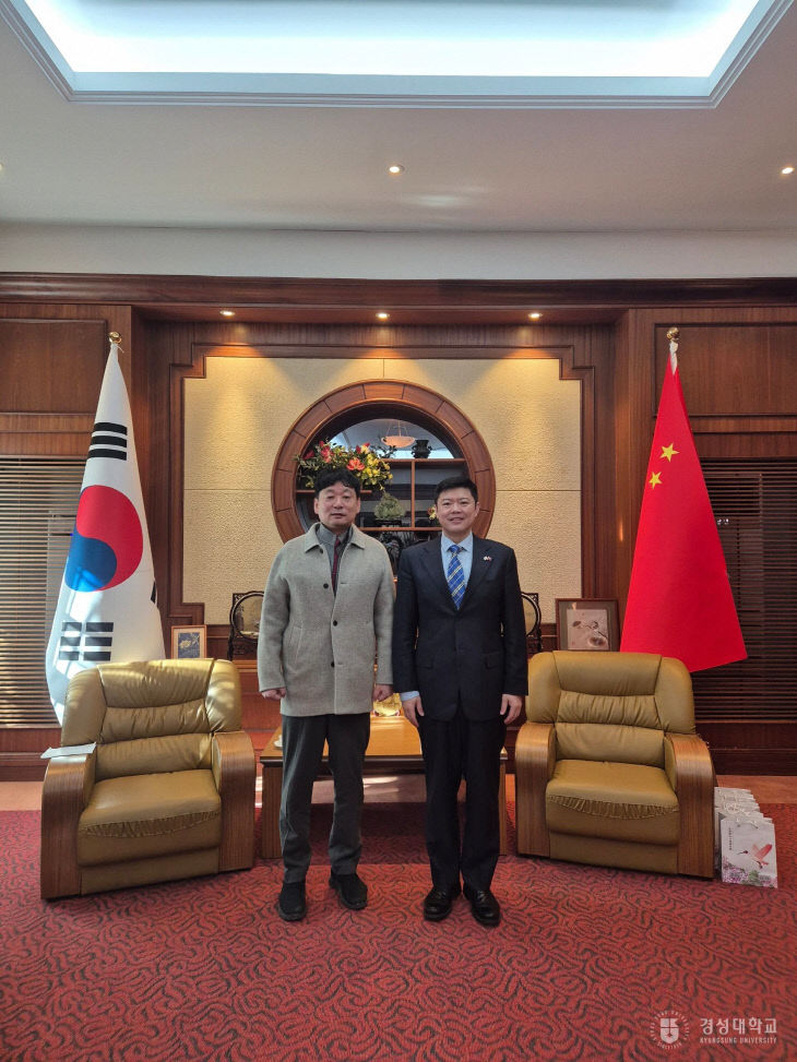 보도사진(26-027호)_경성대 중화인민공화 논의