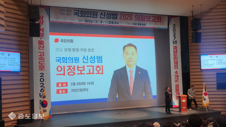 KakaoTalk_20260204_085906363