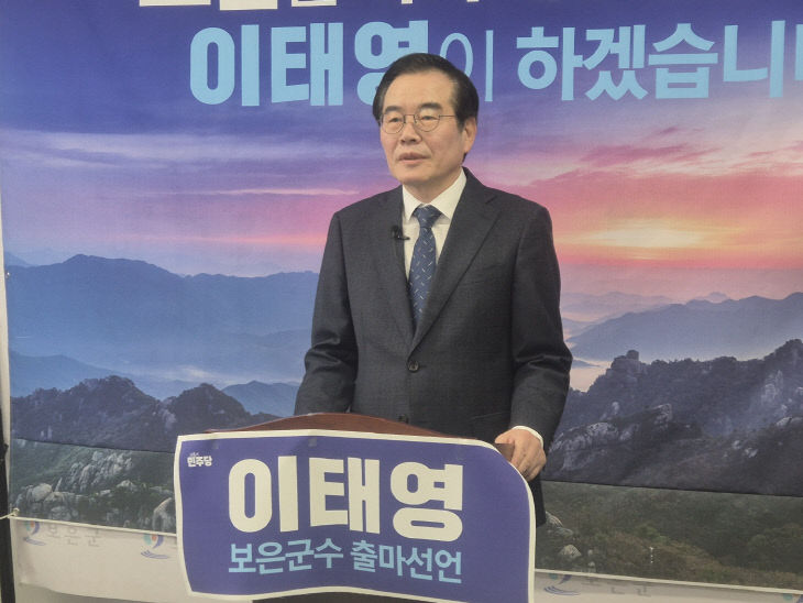 KakaoTalk_20260204_095619470