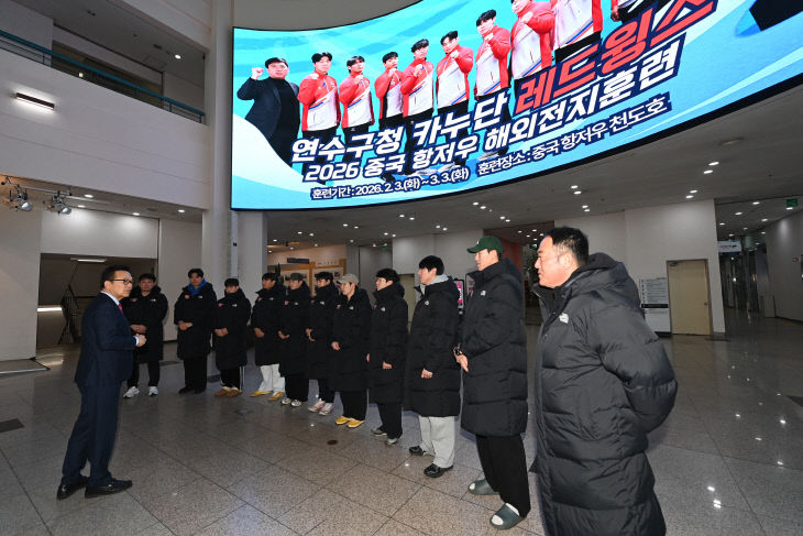 2국 항저우 동계 전지훈련 돌입!_2