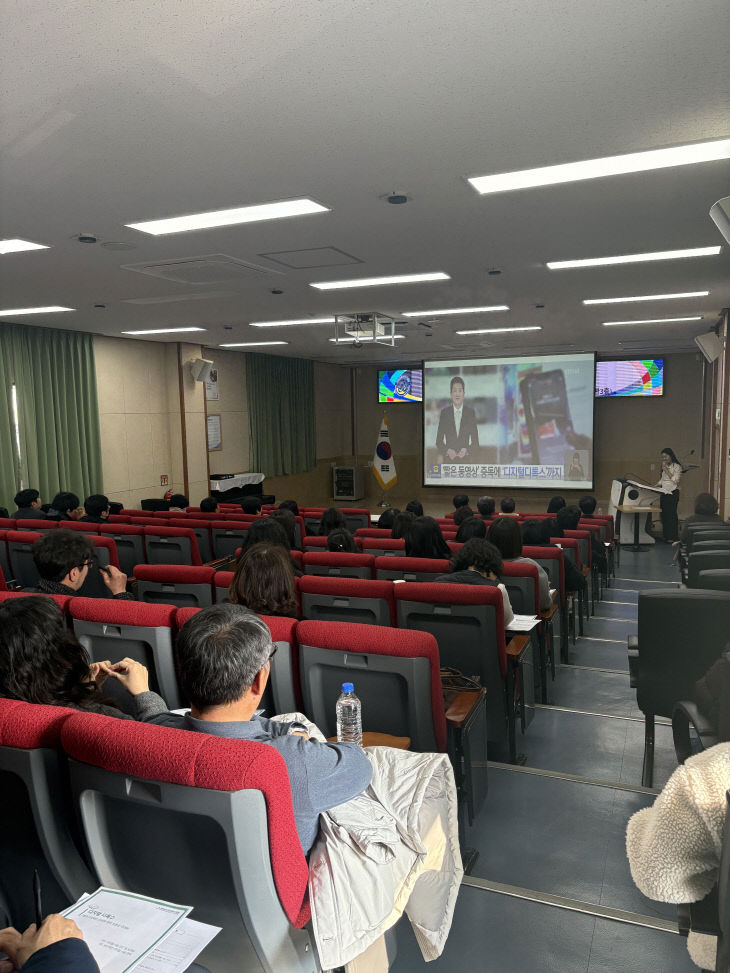 회전_회전_예산교육지원청, 2026년 상반기 행정실장 회의 개최1