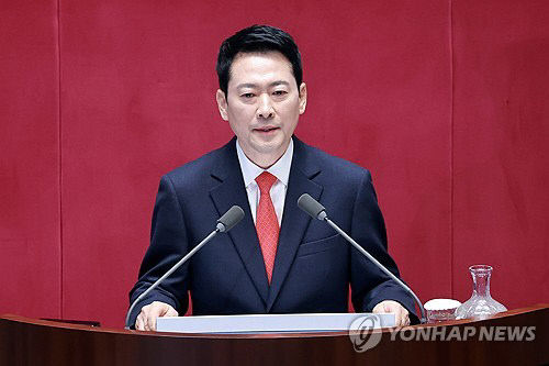 20260204003657_PYH2026020405820001300_P2