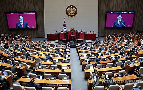 20260204003657_PYH2026020405840001300_P2