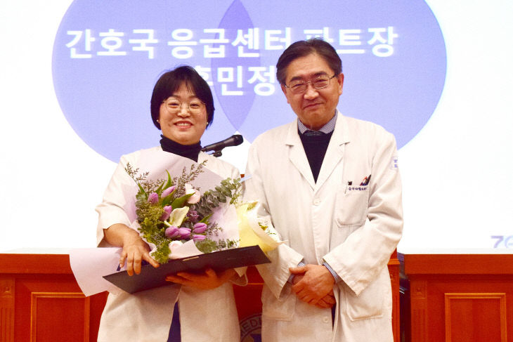 (260204)홍민정 간호국 파트장, 소방청장 표창 수상