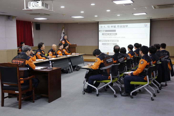 서천소방서가 실시한 긴급구조통제단 도상훈련