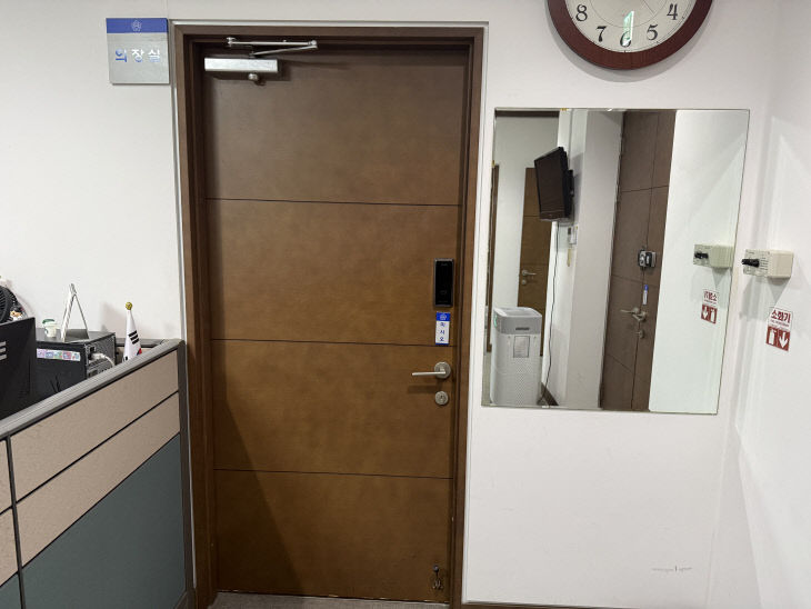 KakaoTalk_20260204_114717176