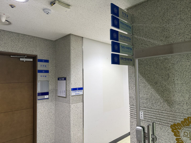 KakaoTalk_20260204_114845367