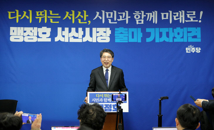 KakaoTalk_20260204_124014246_03