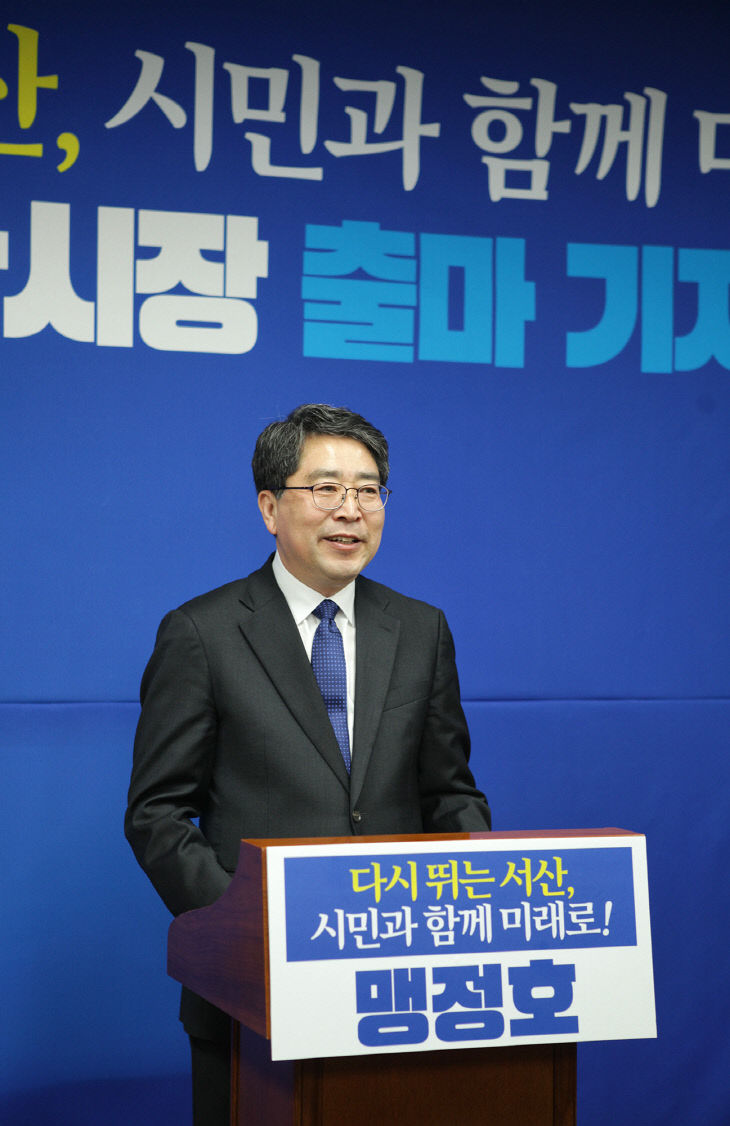 KakaoTalk_20260204_124014246_01