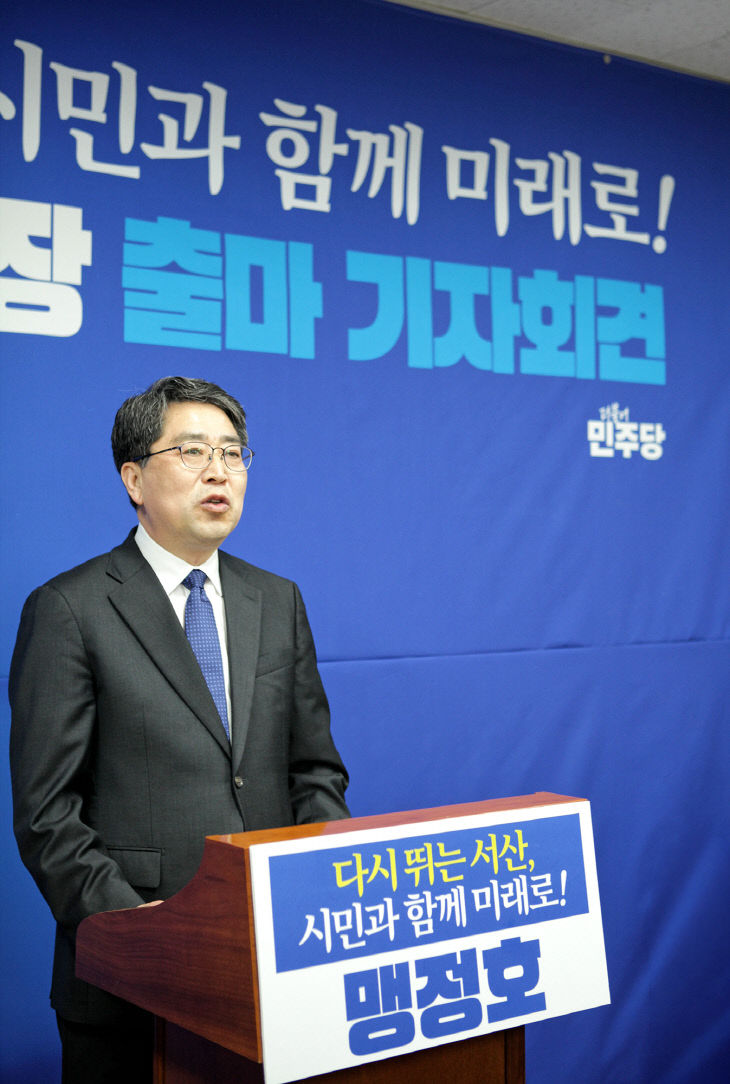 KakaoTalk_20260204_124014246_02